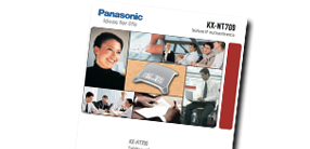 Venta, instalacion, reprogramacion, mantenimiento, servicio tecnico de centralitas Panasonic a nivel nacional en toda España, desde Madrid para Barcelona, Toledo, Ciudad Real, Guadalajara, Cuenca, Albacete, Segovia, Salamanca, Avila. Venta, instalacion, reprogramacion, mantenimiento, servicio tecnico de centralitas Panasonic a nivel nacional en toda España, desde Madrid para Barcelona, Toledo, Ciudad Real, Guadalajara, Cuenca, Albacete, Segovia, Salamanca, Avila.